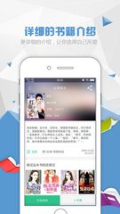 金沙国际3983APP